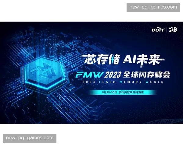 重构虚拟广告位随比赛热点实时动态切换 版权运营收益模型正经历数字化逻辑洗礼
